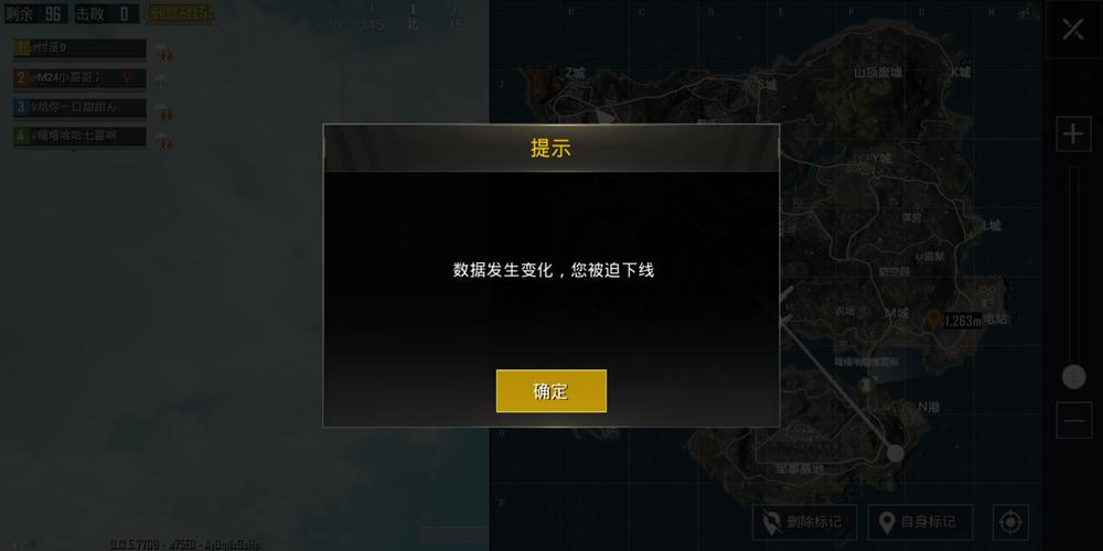 和平精英辅助【快鱼S一体直装】🔥全图透视 🔥锁死自瞄 🔥人物美化 🔥人物方框 🔥人物射线 🔥人物骨骼 🔥人物昵称 🔥人物距离 🔥人物血量