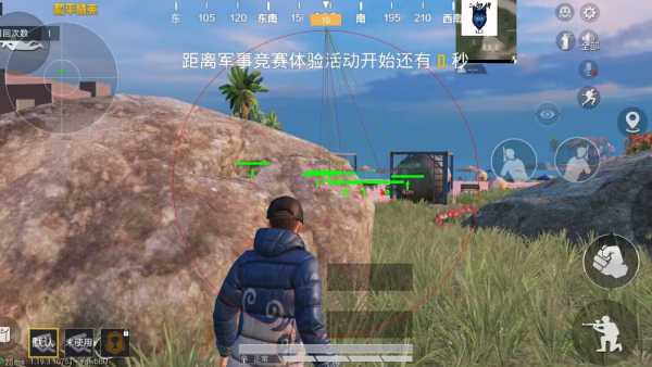 和平精英模拟器《波波内部》辅助稳定了三个赛季